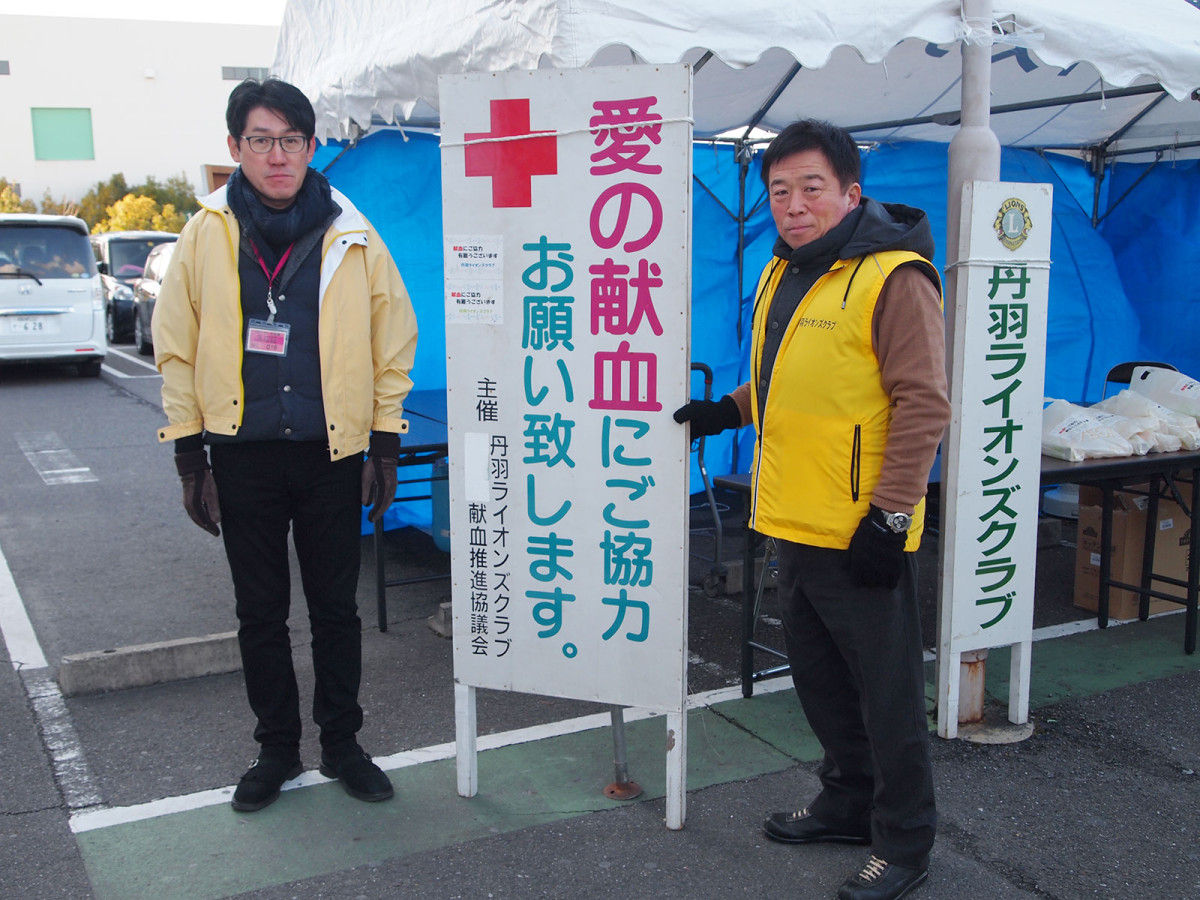 【2014】第2回献血事業イオン扶桑店
