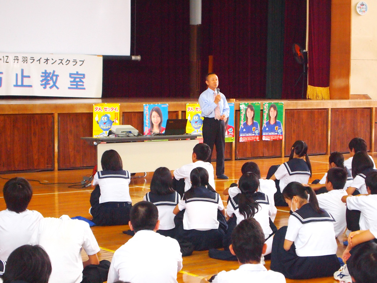 【2015】第1回薬物乱用防止教室（扶桑北中学校）