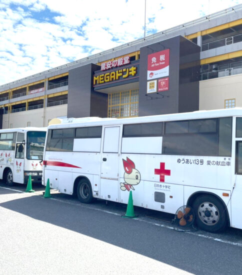 【2022】献血事業（ドン・キホーテ大口店）